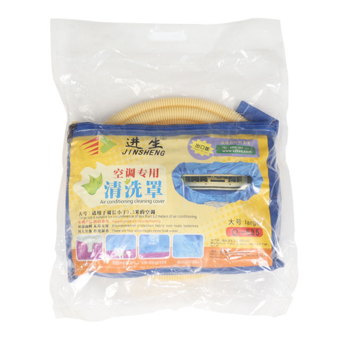 کیت تمیز کردن اسپلیت AC Q - 532